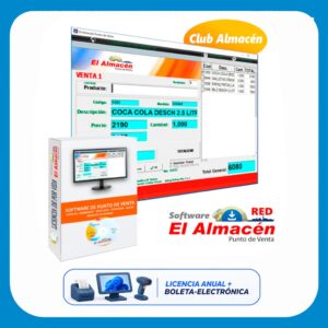 Software El Almacén Punto de Venta · Licencia Anual + Boleta Electrónica