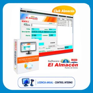 Software El Almacén Punto de Venta · Licencia Anual para Control Interno