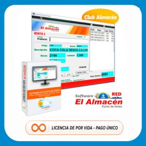 Software El Almacén Punto de Venta · Licencia de por Vida